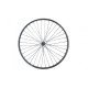 Shining 7X NUT 26" Priekinis ratas Shining 7X NUT 26" Priekinis ratas
