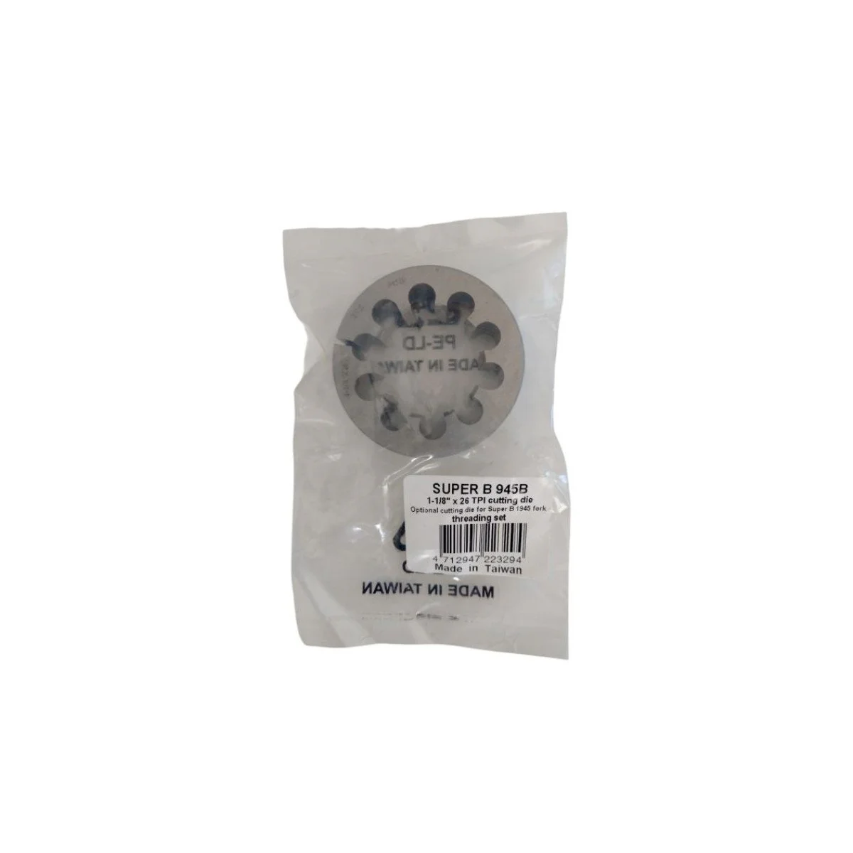 Super B 945B sriegiklis šakės vamzdžiui 28.6mm