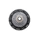 Shimano CS-M9101 XTR 10-45T Galinis žvaigždžių blokas