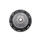 Shimano XTR CS-M9101 10-45T galinis žvaigždžių blokas | 12 pavarų