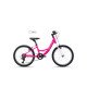 CTM Ellie 20" - 2026 - pink dviratis