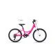 CTM Ellie 20" - 2026 - pink dviratis