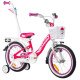 Karbon Kitty 16 pink-white