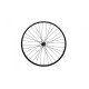 Rodi Blackrock 23 QR Center Lock 29" Priekinis ratas Rodi Blackrock 23 QR Center Lock 29" Priekinis ratas