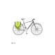 Ortlieb Back-Roller High-Vis Neon Yellow - Black Reflective krepšys ant bagažinės | 20L