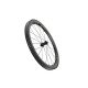 Zipp 700C 303 XPLR SW Carbon priekinis ratas 28" | 12x100mm / center lock / d-brake