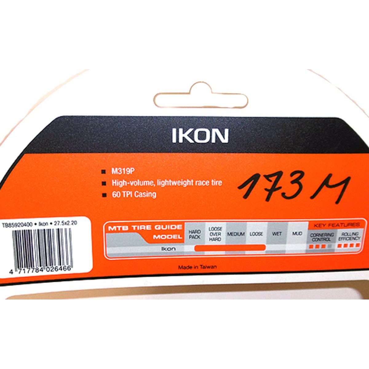 Padanga Maxxis 27.5 x 2.20 Ikon foldable Padanga Maxxis 27.5 x 2.20 Ikon foldable