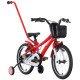 Tabou Rocket Lite 18 red-white dviratis
