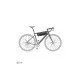 Ortlieb Frame-Pack RC Toptube Black Matt krepšys ant rėmo | 3L