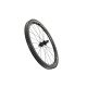 Zipp 700C 303 XPLR S Carbon Shimano HG galinis ratas | 24H / Center Lock  d-brake / anglies pluoštas