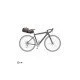 Ortlieb Seat-Pack QR Dark Sand krepšys po balneliu | 13L