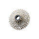 Shimano 105 CS-R7101 11-34T galinis žvaigždžių blokas | 12 pavarų Shimano 105 CS-R7101 11-34T galinis žvaigždžių blokas | 12 pavarų