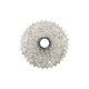 Shimano 105 CS-R7101 11-34T galinis žvaigždžių blokas | 12 pavarų Shimano 105 CS-R7101 11-34T galinis žvaigždžių blokas | 12 pavarų