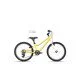 CTM SLY 20" 2026 Yellow vaikiškas dviratis