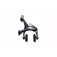 Stabdžiai plentiniai Shimano BR-R3000 Sora galiniai