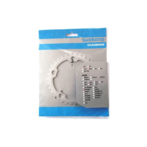 Žvaigždutė priekinė Shimano FC-4650 Tiagra