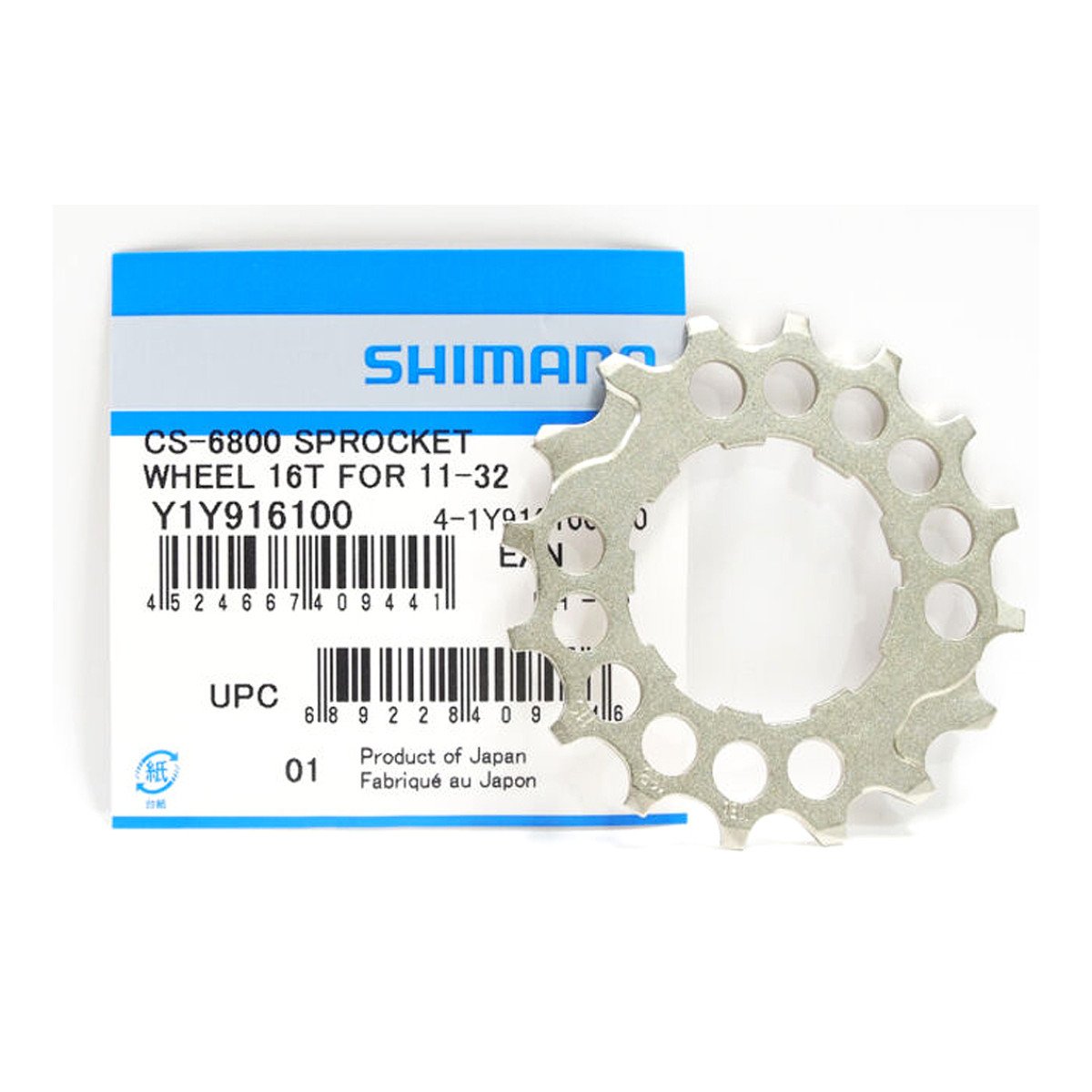 Žvaigždutė galinė Shimano CS-6800 16T