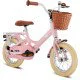 PUKY Youke 12 Classic Alu reto rose dviratis