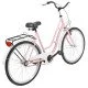 AZIMUT Retro 26" 2025 light pink dviratis
